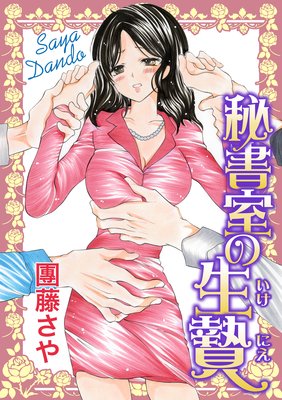 ��񼼤�����