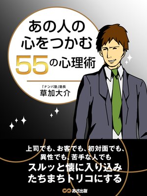 ��������Ĥ��࿴���Ѥ�ɽ��