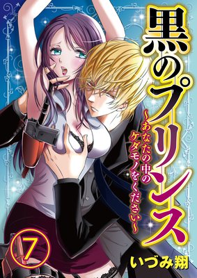 ���Υץ�� �����ʤ�����Υ�����Τ򤯤�������