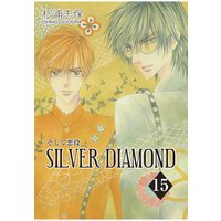 SILVER DIAMOND 15