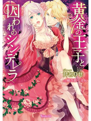 �ڳ��Υ٥�۲���β��Ҥȼ����Υ���ǥ��