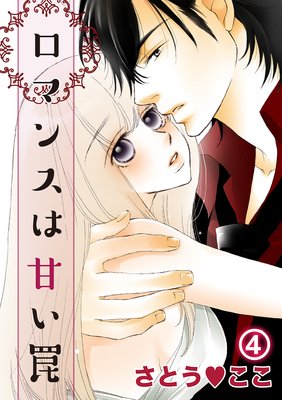 ���ޥ󥹤ϴŤ��