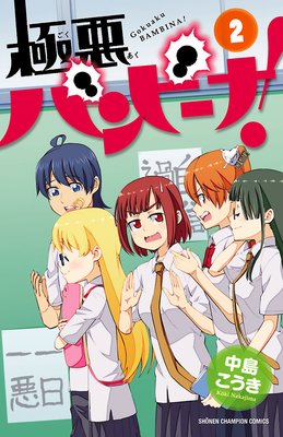 �˰��Х�ӡ��ʡ�