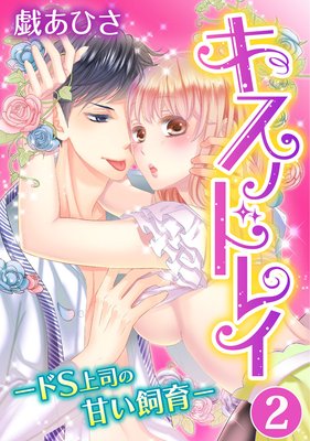 �����Υɥ쥤 �ݥ�S��ʤδŤ������