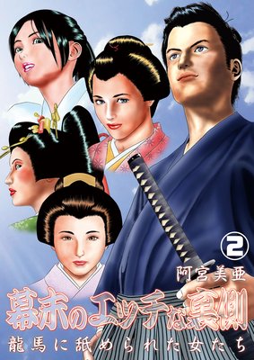 �����Υ��å���΢¦