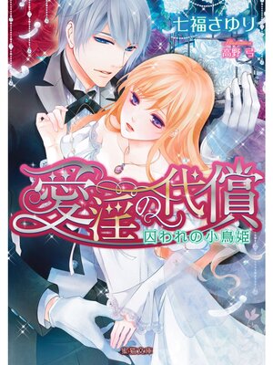 �ڳ��Υ٥�۰�������� �����ξ�Ļɱ