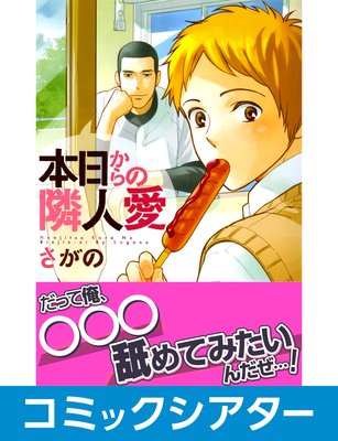 �ڥ��ߥå���������������������ٿͰ� File04