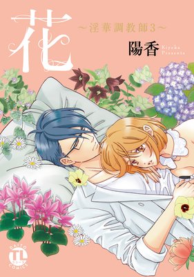 �֡�����Ĵ���ա�