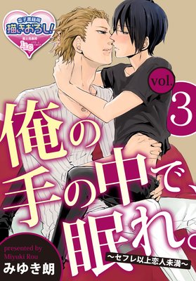 ���μ����ǡ�̲�졣�����ե�ʾ�����̤����