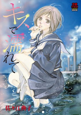 ������Ǩ���