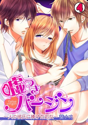 ���Ĥ��С�������ͤ����������������