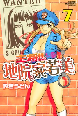 �羭���� �ϱ��ȼ��� 7��