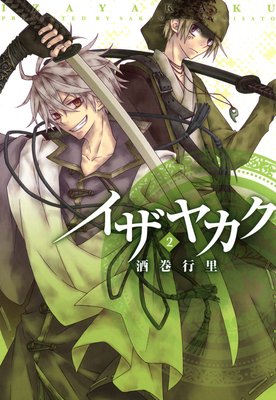 �����䥫�� 2