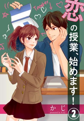 ���μ��ȡ��Ϥ�ޤ���