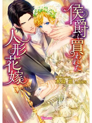 �ڳ��Υ٥�۸��ߤ����줿�ͷ��ֲǡ�SS�դ��ŻҸ����ǡ�