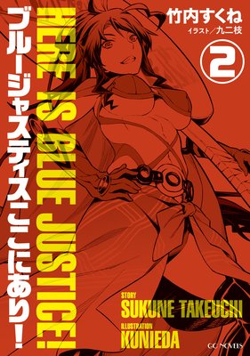 �֥롼���㥹�ƥ��������ˤ��ꡪ