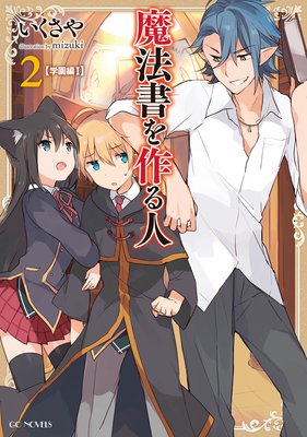 ��ˡ������2