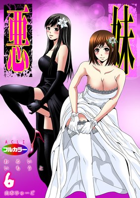 �������뤤���⤦�ȡ��ʥե륫�顼��