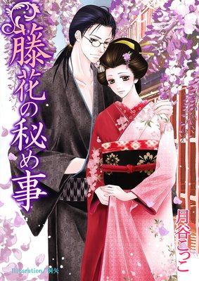 ƣ�֤�����