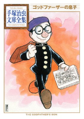 ���åɥե���������©�� ���ͼ���ʸ��������ɽ��