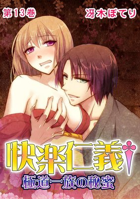 ���ڿε�����ƻ��²����̪