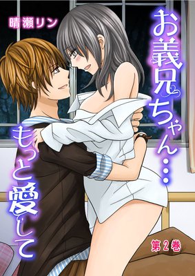 �����������Ĥ�äȰ�����