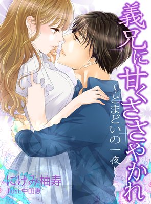 �����˴Ť������䤫����Ȥޤɤ��ΰ����