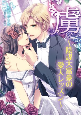 κ���������ٹ�ΰ��ͥ�å����