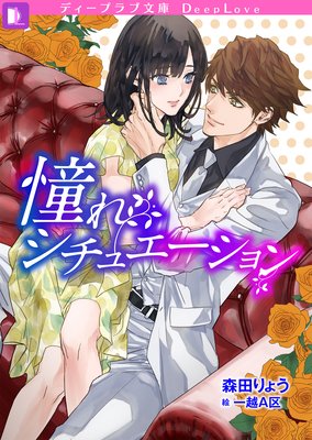 ƴ�쥷���奨�������