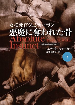 �����å��줿��