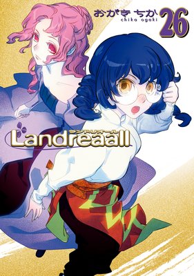 Landreaall 26ڥ饹ŵա