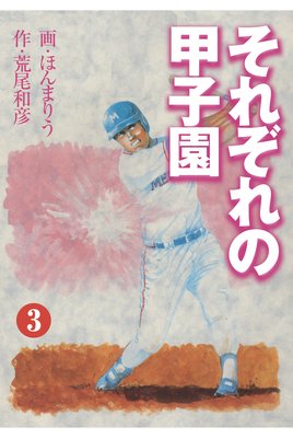 ���줾��ιûұ�3