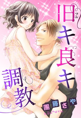 �쥭�ɥ�Ĵ��