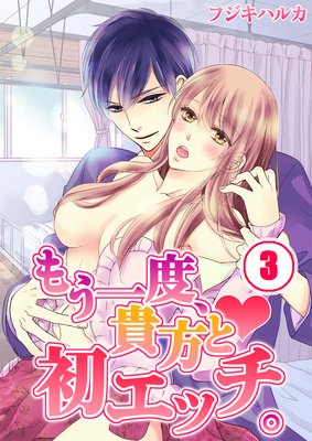 �⤦���١������Ƚ饨�å���