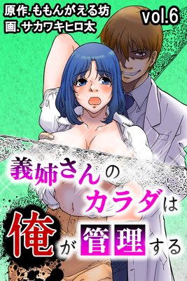 ���Ф���Υ�����ϲ�����������