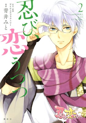 Ǧ�ӡ������Ĥ� 2��