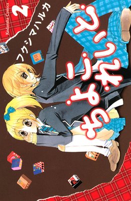 ���褳�줤�� 2��