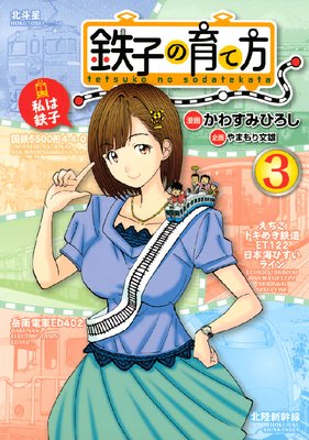 Ŵ�Ҥΰ����