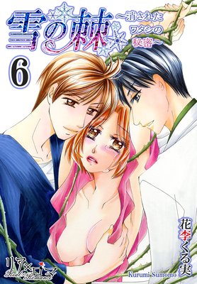 ��������ä��줿�勵������̩��