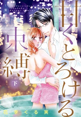 �Ť��Ȥ�����«�� �����Υץ��塼�ɡ��������ǡ�