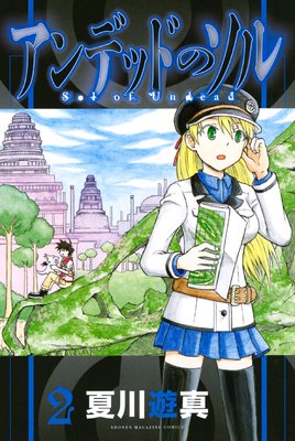 ����ǥåɤΥ���