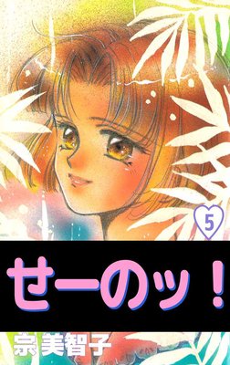 �����Υá�