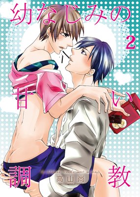 �ڥХ������Ĥʤ��ߤδŤ�Ĵ���ڤ��ޤ��դ�Renta�������ǡ�