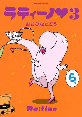 ��ƥ�����