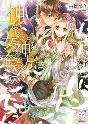 �����������å����ˡ