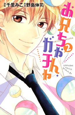 ��������󡢥�����