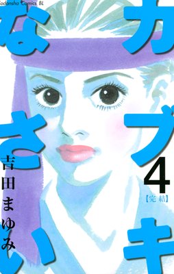 ���֥��ʤ���