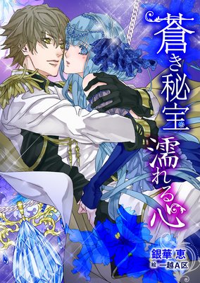 ������ Ǩ��뿴