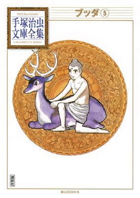 �֥å� ���ͼ���ʸ������ 5��