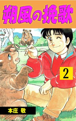 �������Բ� 2